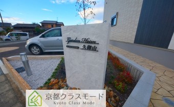 エンブレム