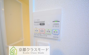 浴室乾燥機リモコン