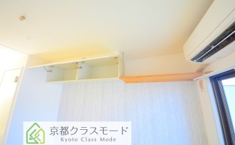 上部・収納スペース