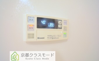 追い焚き機能付