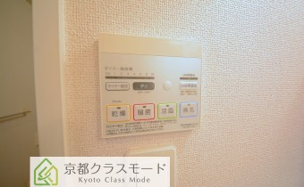 浴室乾燥機リモコン
