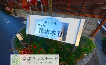 エンブレム