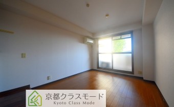 Room 7