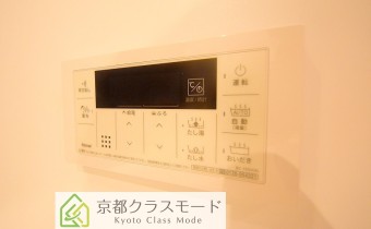 追い焚き機能