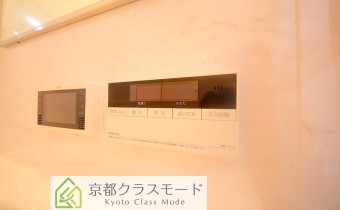 追い焚き機能