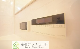 追い焚き機能