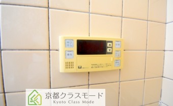 追い焚き機能