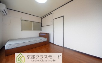 Room 7.5