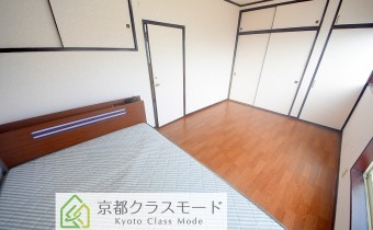 Room 7.5