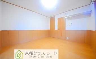 Room 8