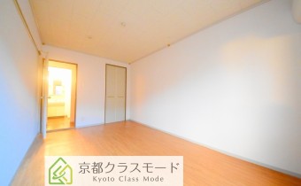 Room 8