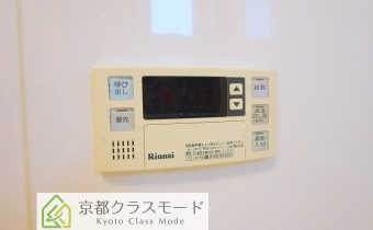 追い焚きシステム