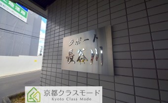 エンブレム