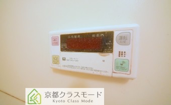 追い焚き機能付バス