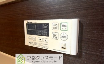 追炊きパネル