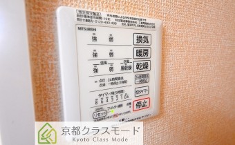 乾燥機パネル