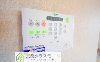 セキュリティー