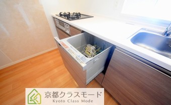 食洗器