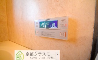 追い焚き機能