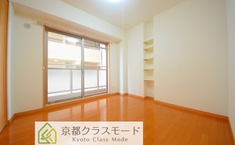 Room 5