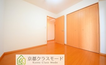 Room 5