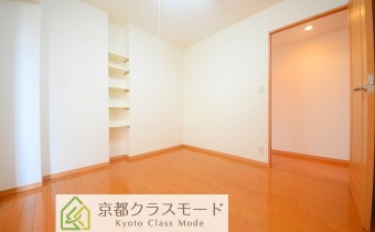 Room 5