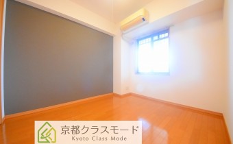 Room 5