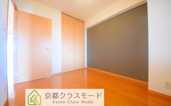 Room 5