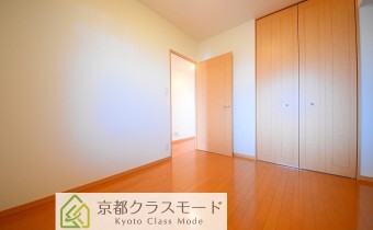 Room 5