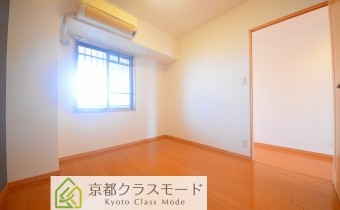 Room 5