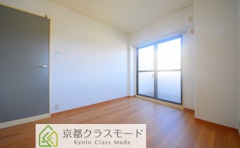 Room 5
