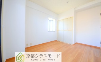 Room 5