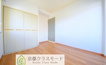 Room 5