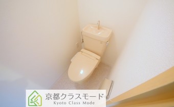 ウォシュレットトイレ