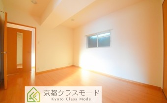 Room 6.5