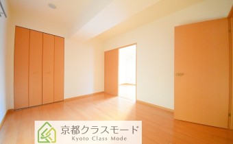 Room 6.5