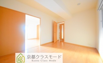 Room 6.5