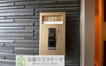 表札