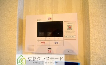 セコムセキュリティ