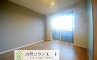 Room 5.9
