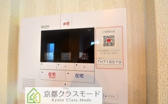 セコムセキュリティ