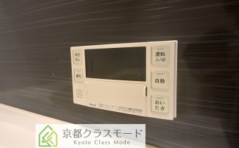 追い焚き機能付き