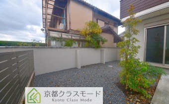 専用庭