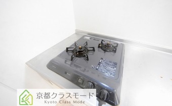 2口ガスコンロ