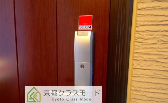 カードキー