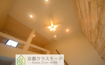 シーリングファン