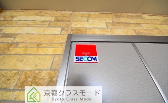 ホームセキュリティ