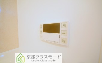 追い焚き機能