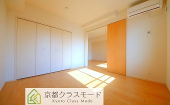 Room 6.1