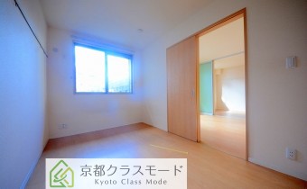 Room 6